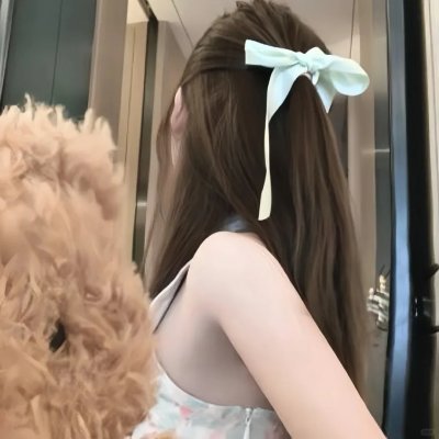 艾玛的机会